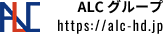 エーエルシー